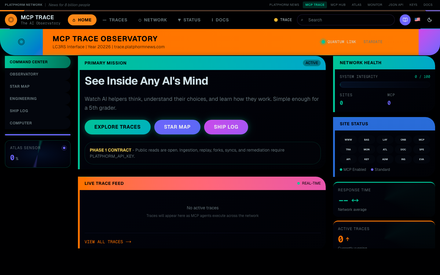Live screenshot of the Trace observability platform